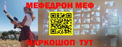 кокаин VHQ Новозыбков