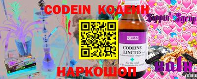 меф VHQ Новодвинск