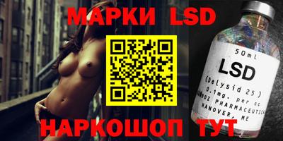 кокаин VHQ Новозыбков