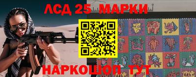 меф VHQ Новодвинск