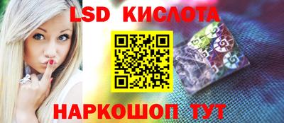 меф VHQ Новодвинск