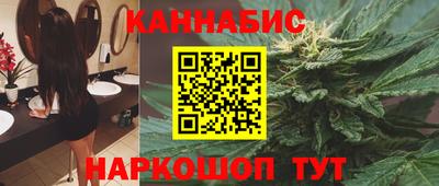 меф VHQ Новодвинск