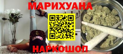 меф VHQ Новодвинск