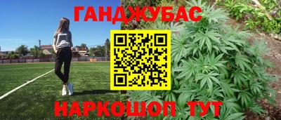 винт Новокубанск