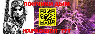 кокаин VHQ Новозыбков