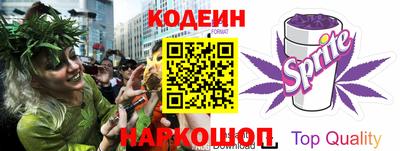 меф VHQ Новодвинск