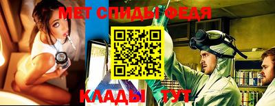 кокаин VHQ Новозыбков