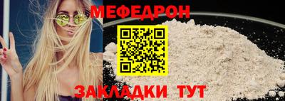 кокаин VHQ Новозыбков